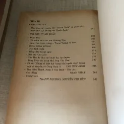 Phê bình bình luận văn học 976107