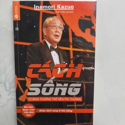 Cách sống - Inamori Kazuo (mới) 298739