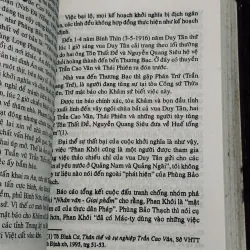 Tiếng Việt, Báo Chí và Thơ Mới - Phan Khôi 932156