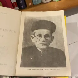 HUỲNH THÚC KHÁNG, TÁC PHẨM (XB 1992) 599872