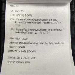 Áo khoác MONCLER LINS - Hàng hiệu Chính hãng 822102