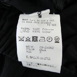 CHIKA KISADA CS-23052 Váy 648920