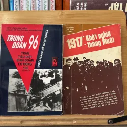 Những năm tháng và sự kiện lịch sử 