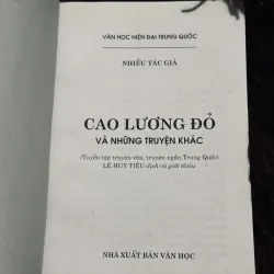 Cao lương đỏ và những truyện ngắn khác 970016