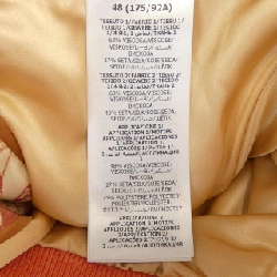 Gucci GUCCI Áo khoác - Hàng hiệu Chính hãng 903074