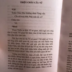 Vô môn quan - Trần Tuấn Mẫn dịch 999324