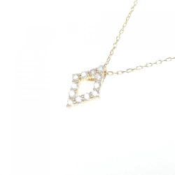 Dây chuyền kim cương K18YG 0.10CT - Hàng hiệu Chính hãng 860154