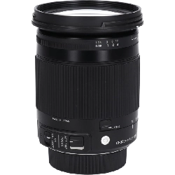 （Ｃ）Nikon 18-300mm F3.5-6.3DC OS - Hàng hiệu Authentic 886535