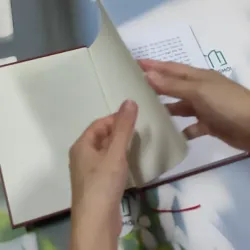 Ngô Gia Tự - Tiểu Sử 750820