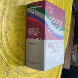 BOXSET  TỪ ĐIỂN ANH - VIỆT ENGLISH- VIETNAMESE DICTIONARY  701224