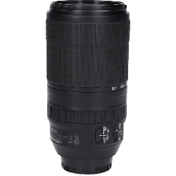Ống kính AF-P70-300mm F4.5-5.6E ED VR - Hàng hiệu Authentic 879249