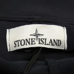 STONE ISLAND K1S154100010 S0A22 Jacket - Hàng hiệu Authentic 893806