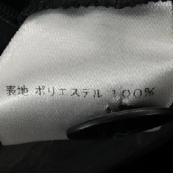 Cygne Skirt - Hàng hiệu Authentic 815430