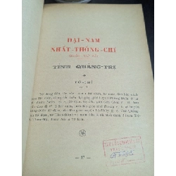 Đại nam nhất thống chí tỉnh quảng trị và quảng bình - Tu Trai Nguyễn Tạo 561781