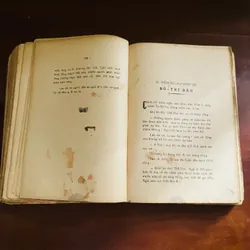 Hiền ngu nhân duyên kinh (trọn bộ 9 quyển năm 1964) 719675