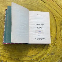 TẾ HANH TUYỂN TẬP THƠ 591971