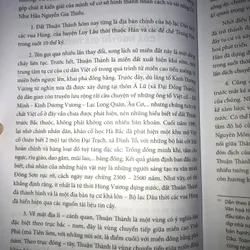 Nguyễn Gia Thiều tác gia và tác phẩm  696867