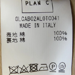 【Mã giảm giá】Plan C Váy liền 649897