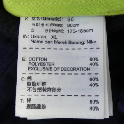 Quần F.C.R.B. 640474-440 - Hàng hiệu Authentic 886902