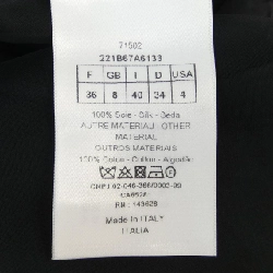 クリスチャンディオール CHRISTIAN DIOR 221B67A6133 Áo - Hàng hiệu Authentic 825803