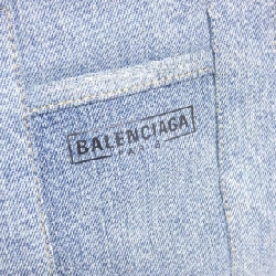 Balenciaga Hardware 671402 2109Y Túi - Hàng hiệu Chính hãng 766420