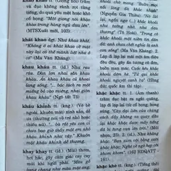 TỪ ĐIỂN TỪ LÁY TIẾNG VIỆT (sách gốc) - VIỆN NGÔN NGỮ HỌC   606356