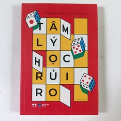 Tâm lý học rủi ro (2023) 195791