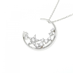 Nhẫn kim cương hình mặt trăng và ngôi sao 0.21CT - Hàng hiệu Authentic 844659