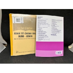 [Phiên Chợ Sách Cũ] Tập Bài Giảng Đại Cương Văn Hóa Việt Nam + Sách tặng, 2023 - H1604-SBM-1 1019534