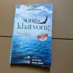 Sống và khát vọng - Trần Đăng Khoa