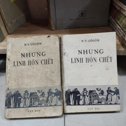 Những linh hồn chết - Tập 1 + 2