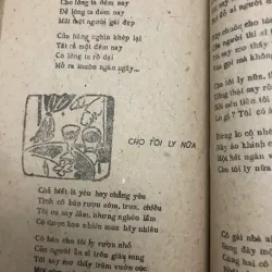 Thơ NGUYỄN BÍNH - SỞ VĂN HÓA THÔNG TIN HÀ NAM NINH XUẤT BẢN - 1987. 599281