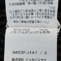 Áo khoác cardigan ISSEY MIYAKE IM23FJ147 - Hàng hiệu Authentic 824282