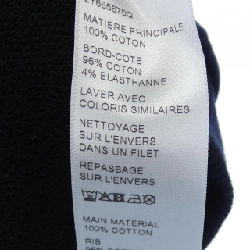 Áo khoác CELINE - Hàng hiệu Authentic 902826