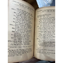 Combo 5 quyển Cổ văn Việt Nam 1017876