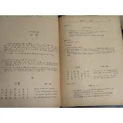 Thơ văn Lý Trần - nhiều tấc giả 590965