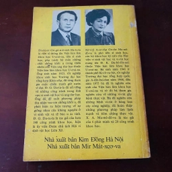 Vi-rút là bạn hay thù? - Đ.G.Da-tu-la, X.A.Ma-mê-đô-va  460398