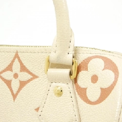 Túi xách Boston Louis Vuitton Monogram Bicolor Monogram Empreinte Speedy Bandoulière 20cm M46397 - Hàng hiệu Chính hãng 803392