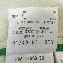 【Mã giảm giá】Áo khoác MACKINTOSH LONDON 639043