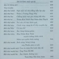 Phùng Ký Tài tuyển tập tác phẩm 1046819
