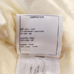 【Mã giảm giá】Áo khoác không cổ CHANEL 637552