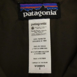 【Mã giảm giá】Patagonia PATAGONIA Áo khoác 641655
