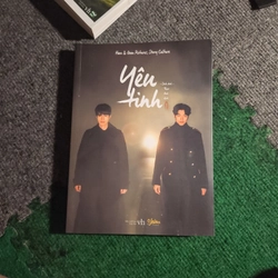 Sách ảnh phim Yêu tỉnh - Goblin