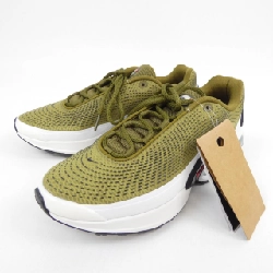 Giày thể thao NIKE DV3337 300 - Hàng hiệu Chính hãng 906865