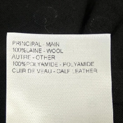 Áo khoác cardigan LOUIS VUITTON FSKC53WJP - Hàng hiệu Authentic 823702