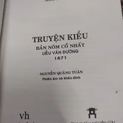 Sách: Truyện Kiều – Bản Nôm cổ nhất Liễu Văn Đường 1871 (A2) 576613