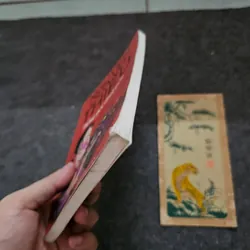 Tiếng gọi tình yêu - nguyễn quang thiều 737244