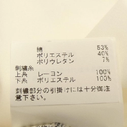 【Mã giảm giá】Áo sơ mi ANAYI 636937