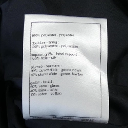 【Mã giảm giá】Áo khoác lông vũ CHANEL 639292