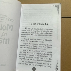 Truyện cổ tích hay - Mọi vật từ đâu mà có 500436